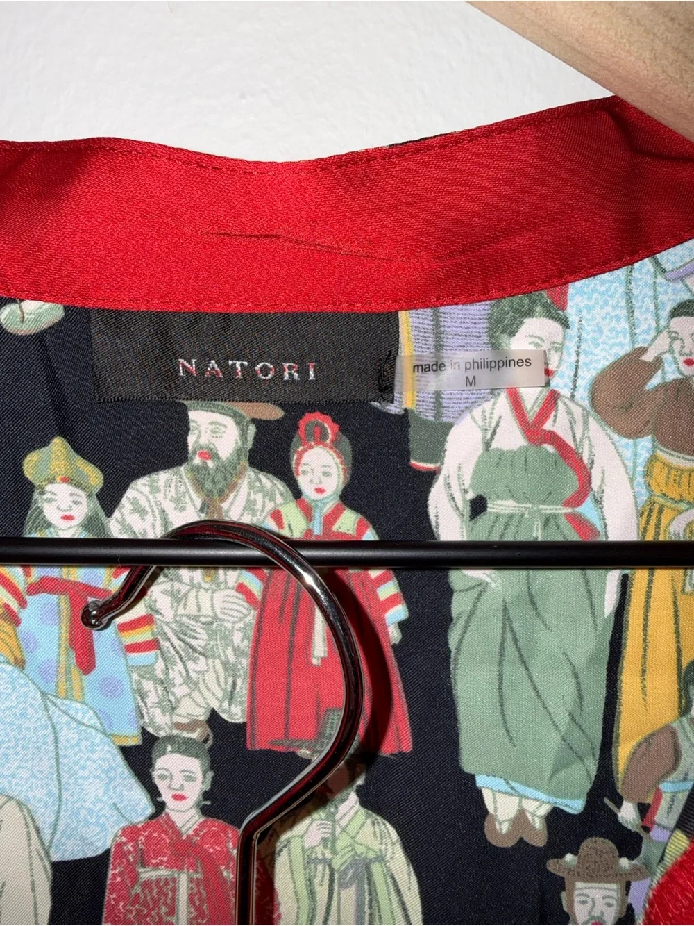 Natori Multicolor Figurine-Print Pajama Set with Red Trim - Picture 4 of 10
